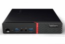 1275_lenovo-thinkcentre-m910q-usdt-10283-10283-1